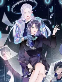 白狐影视短剧《午夜便利店》封面